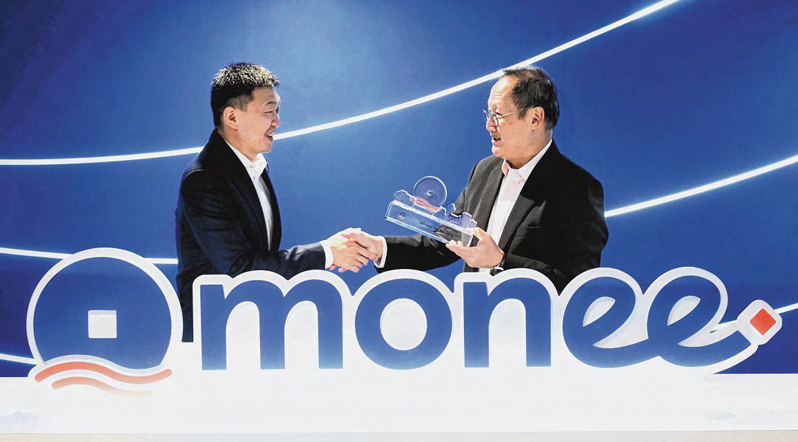 It rebrands SeaMoney as Monee; will use the HQ as a base to build regional fintech ecosystem