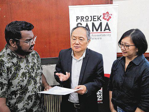 Most Malaysians against pardon for Najib in 1MDB scandal: Survey
