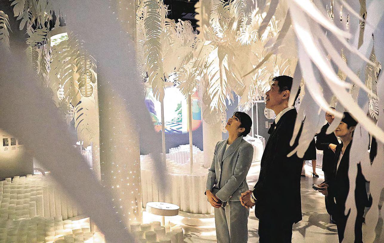 Japan's Princess Aiko graces Singapore Pavilion at World Expo