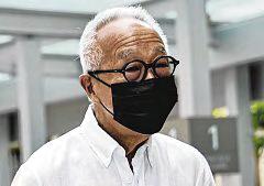 Ong Beng Seng Gets Permission To Visit Three More Cities While Overseas