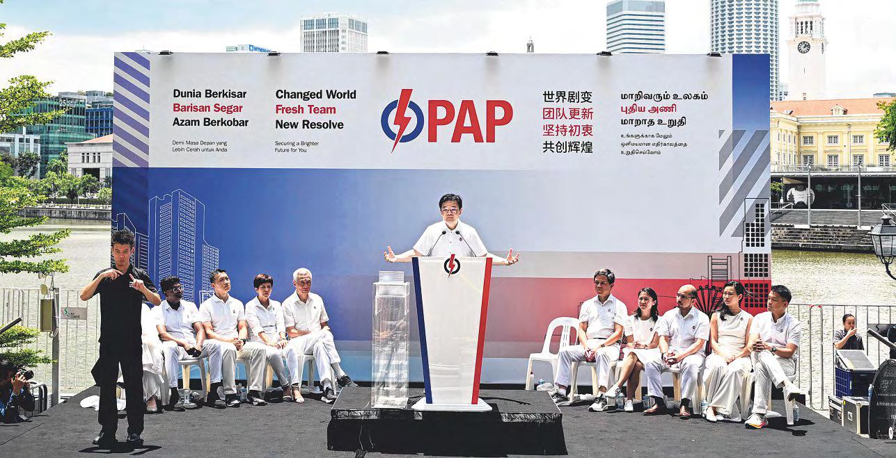Staying on message and away from 'knuckleduster politics' pays off for PAP