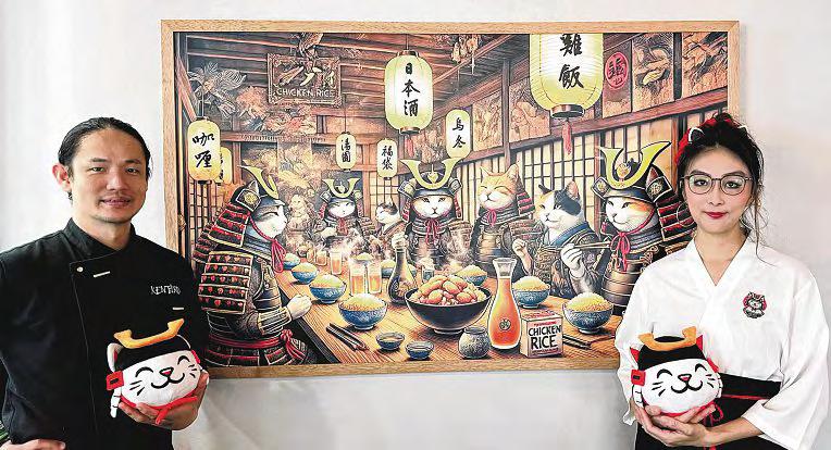 ChefGPT'? Eateries get smart with AI