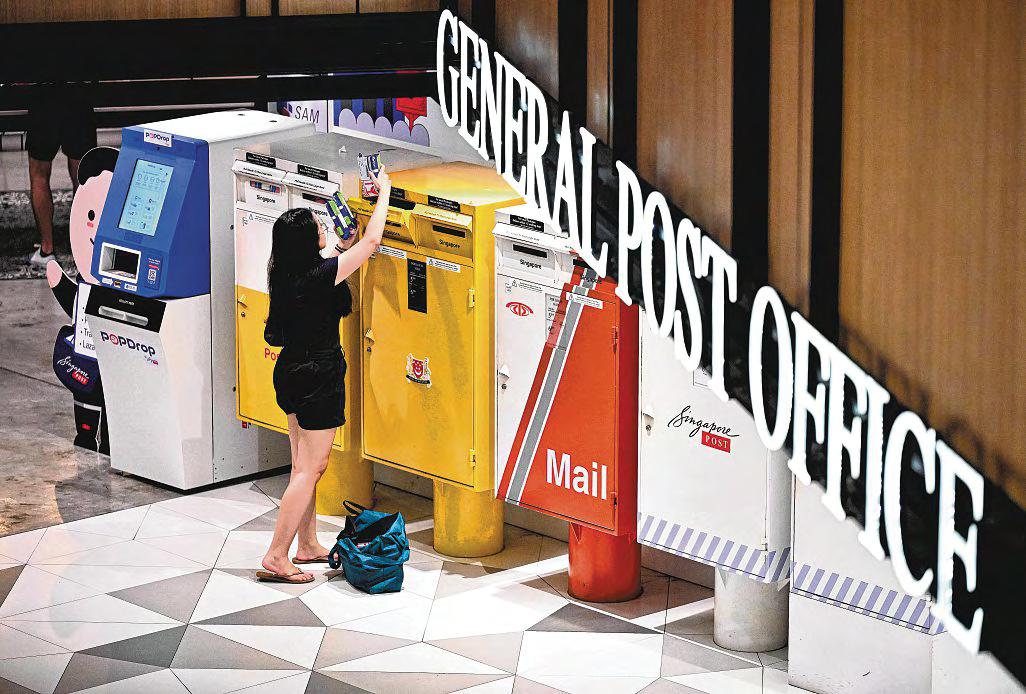 SingPost proposes 9-cent special dividend, but shares sink 11.8% after underlying second-half loss