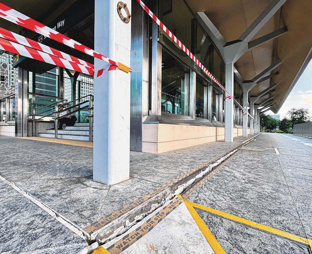 Uneven ground outside Shenton Way MRT station poses no safety risk, say LTA, BCA