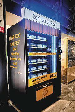 Famed banana cakes from JB sold via vending machine in Bukit Panjang