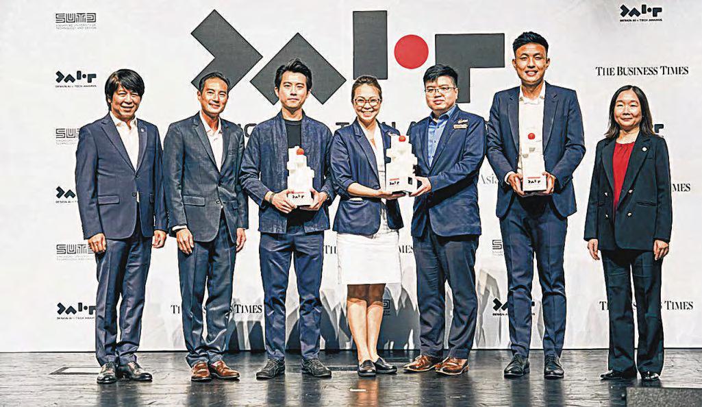 Optics Start-Up Among Winners of Design AI and Tech Awards