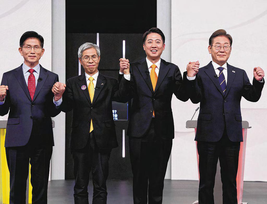 S. Korea's Presidential Candidates Face Off in Fiery Debate