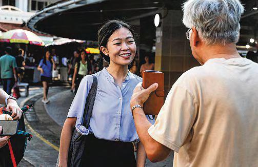WP's Andre Low and Eileen Chong to enter Parliament as NCMPs