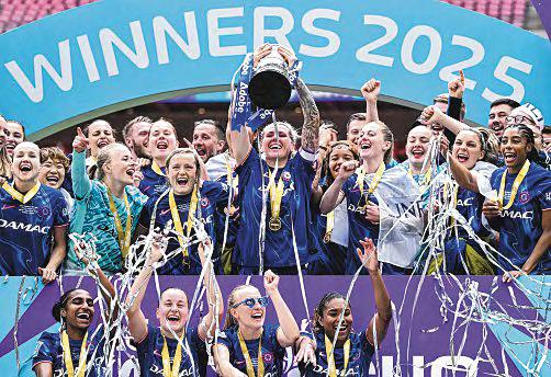 Chelsea coach grateful for new investor's support