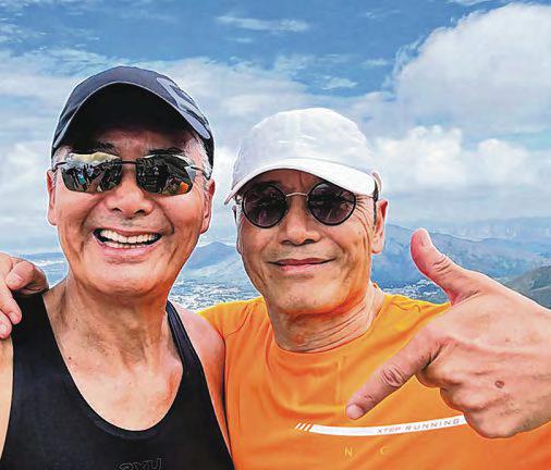 Chow Yun Fat Works Out With Celebrity Pals on His 70th Birthday
