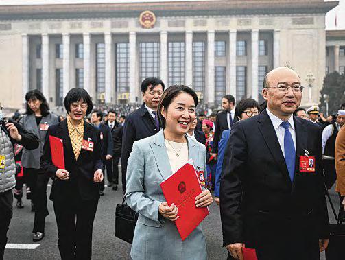 'Thrift is honourable': Chinese officials told to tighten belts to help economy