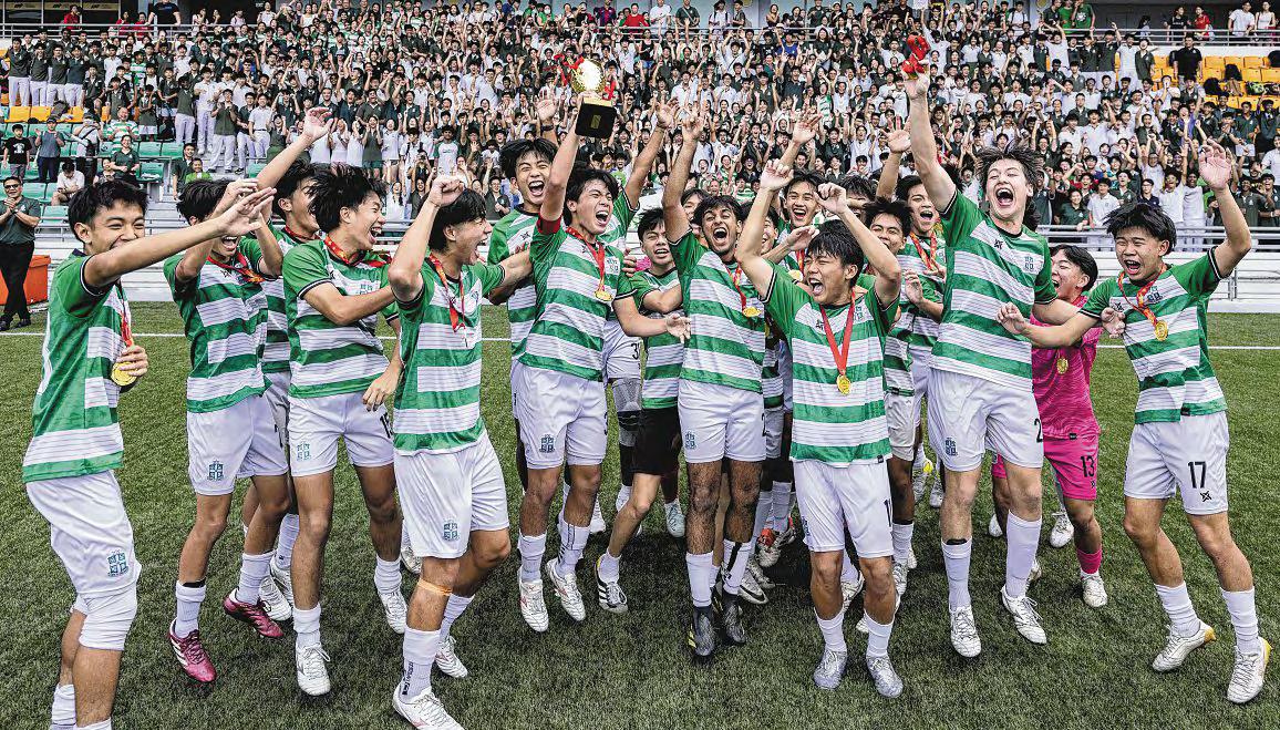 SJI Erase 2024 Pain To Be A Div Champs