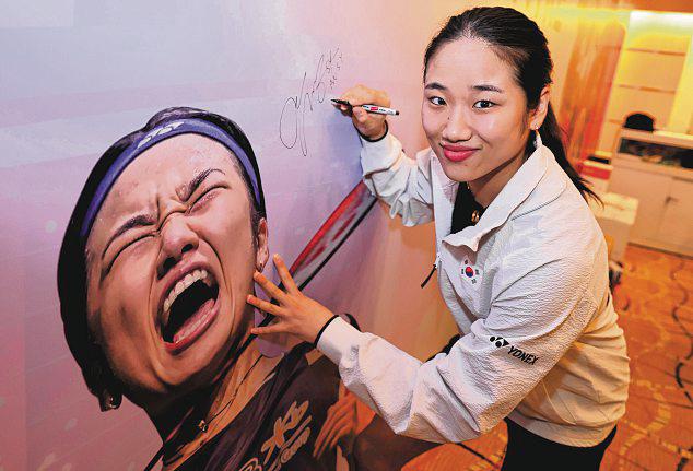 Direct-speaking and driven An wants flawless 2025