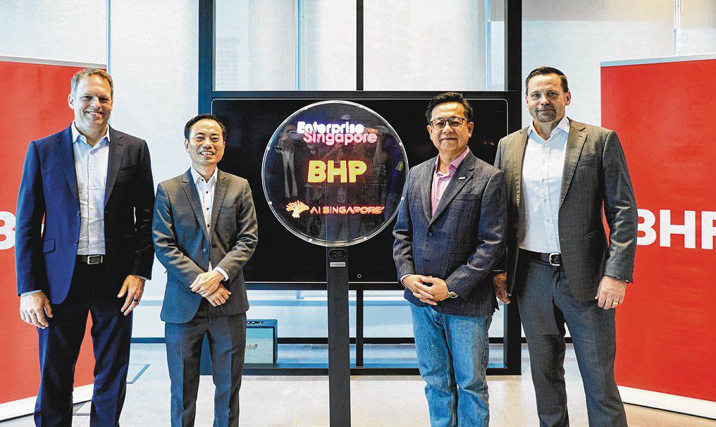 Global mining giant BHP launches AI hub in Singapore