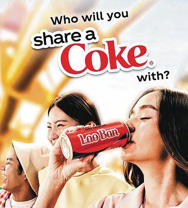 Coca-Cola's Share A Coke campaign back after 10 years