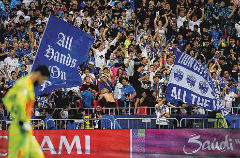 Accessibility  Lion City Sailors championed inclusivity at final