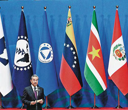 Beijing Cultivating Goodwill Through Investments, Visits