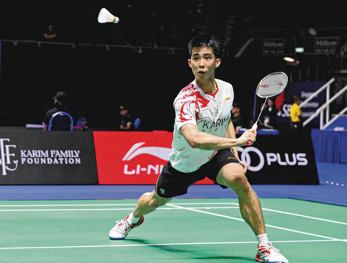 Loh Boosted By Crowd