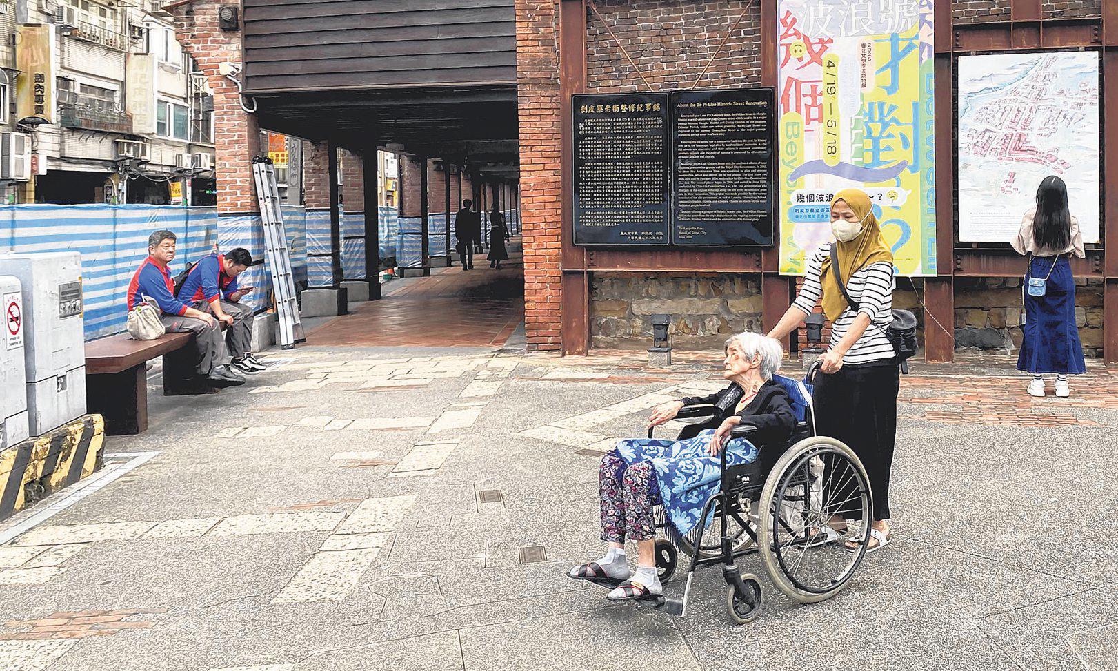 Taiwan Is Hiring More Foreigners To Care For Its Elderly. Does That Clash With Filial Piety?