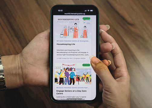 New portal matches individuals, firms to suitable volunteer opportunities