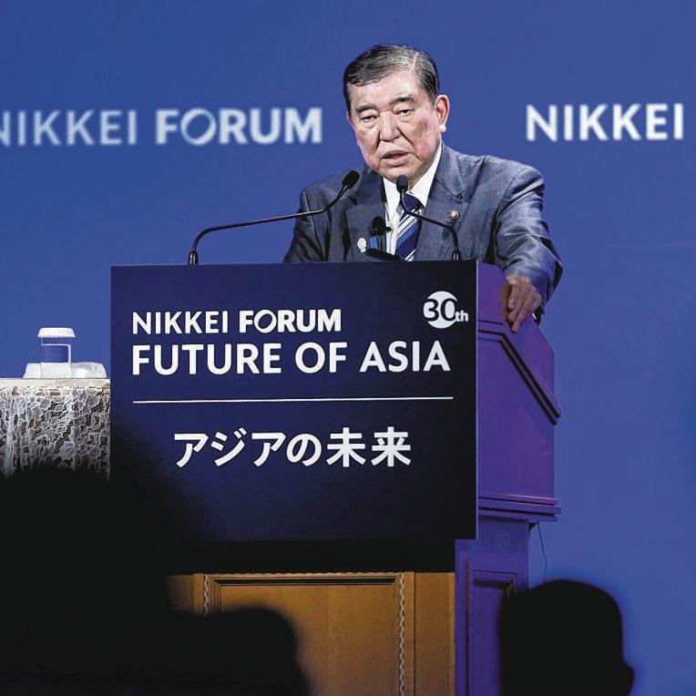 Will the future of Asia be one of conflict or cooperation?