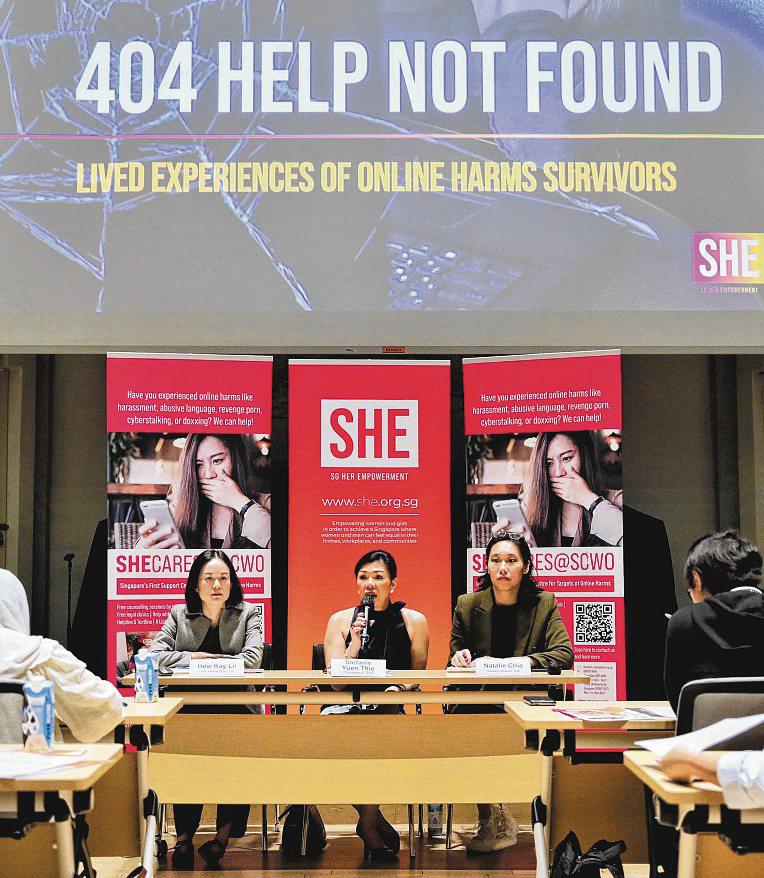 Culprits' anonymity a major roadblock for victims of online harm seeking justice: Study