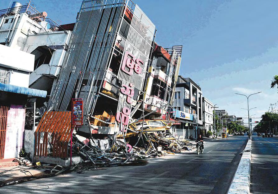 Myanmar junta extends post-quake ceasefire again