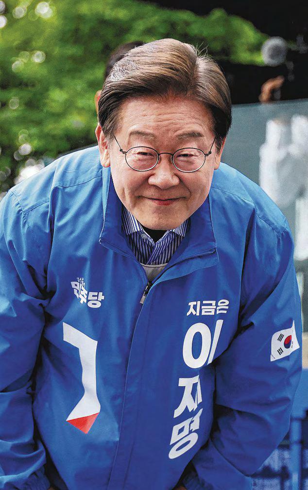 S. Korea presidential hopefuls make final pitch to voters