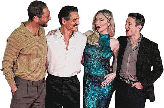 Actress Vanessa Kirby Reveals Baby Bump at Fantastic Four Event