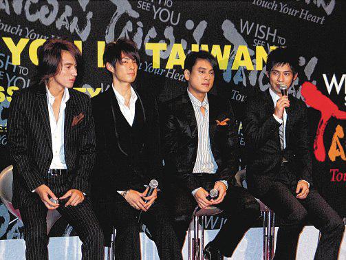 Former Taiwanese boy band F4 may reunite for 2026 concert