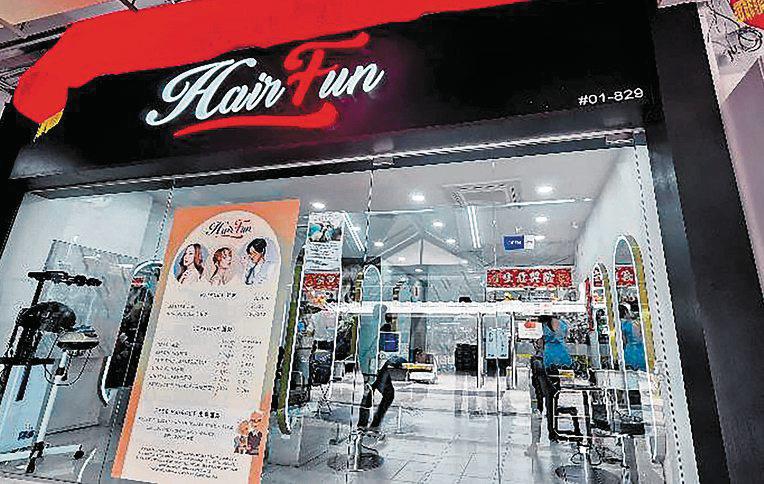 Hair Salon Chain Admits to Unfair Practices Targeting Elderly; One Charged $1k