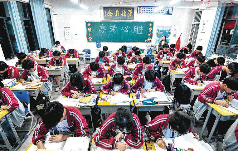 Exam reforms rolled out to more Chinese regions ahead of gaokao