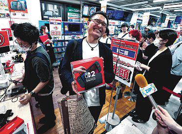 Nintendo Switch 2 Launches Globally, Shortages Expected