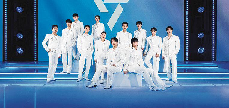 Airbnb Experiences Themed After K-Pop Boy Band Seventeen to Be Rolled Out in Major Cities