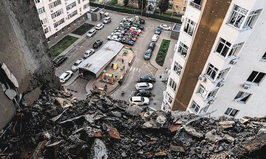 Kyiv Slams EU's Payout Using Frozen Russian Assets