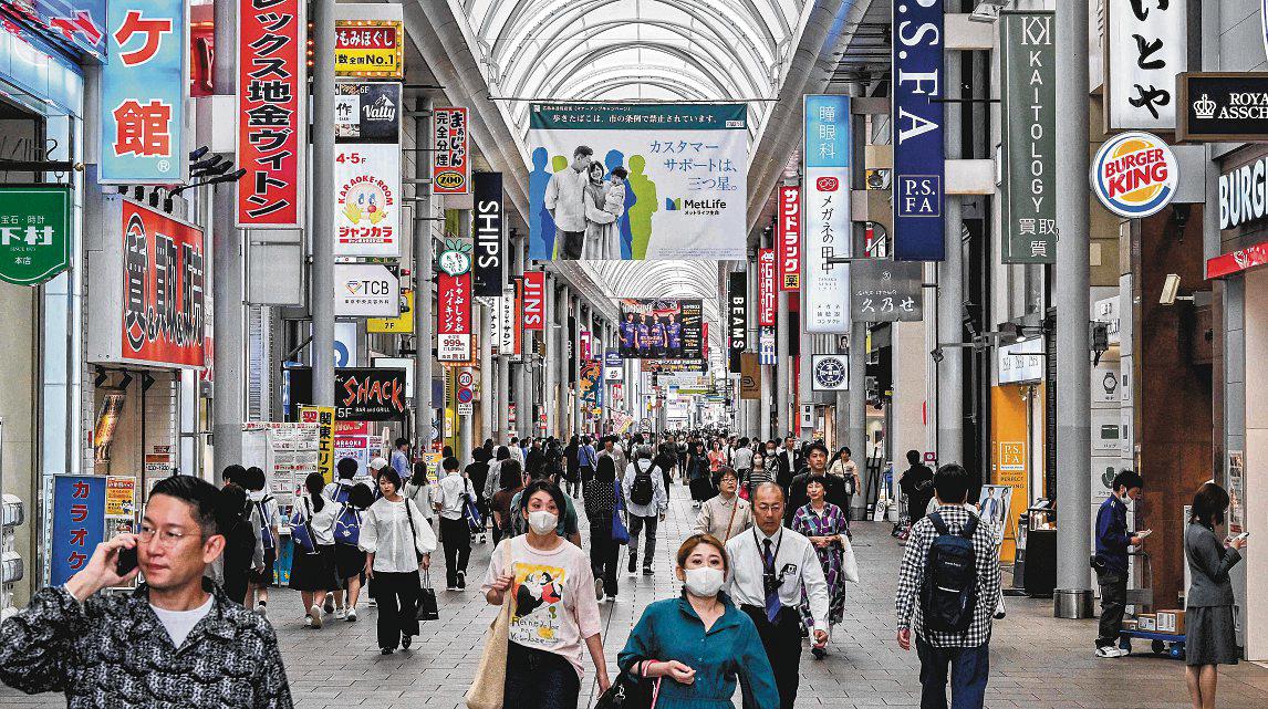 Japan's Household Spending Falls in April