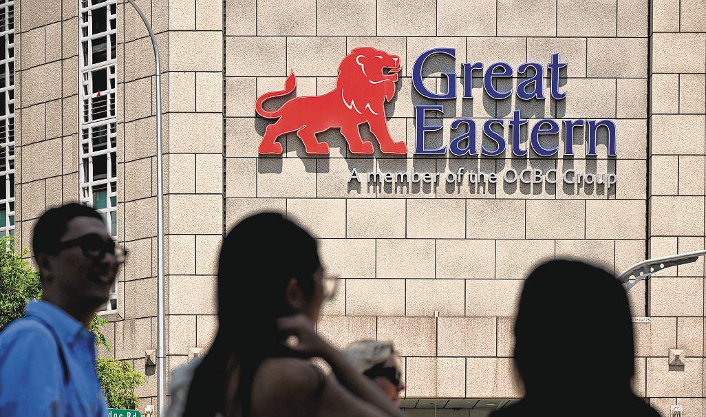 GE Minority Shareholders to Vote for Delisting or Trading Resumption