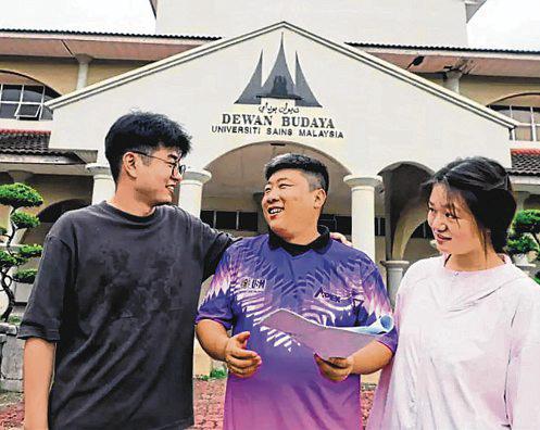 Chinese students may turn to Malaysia as US tightens visa rules