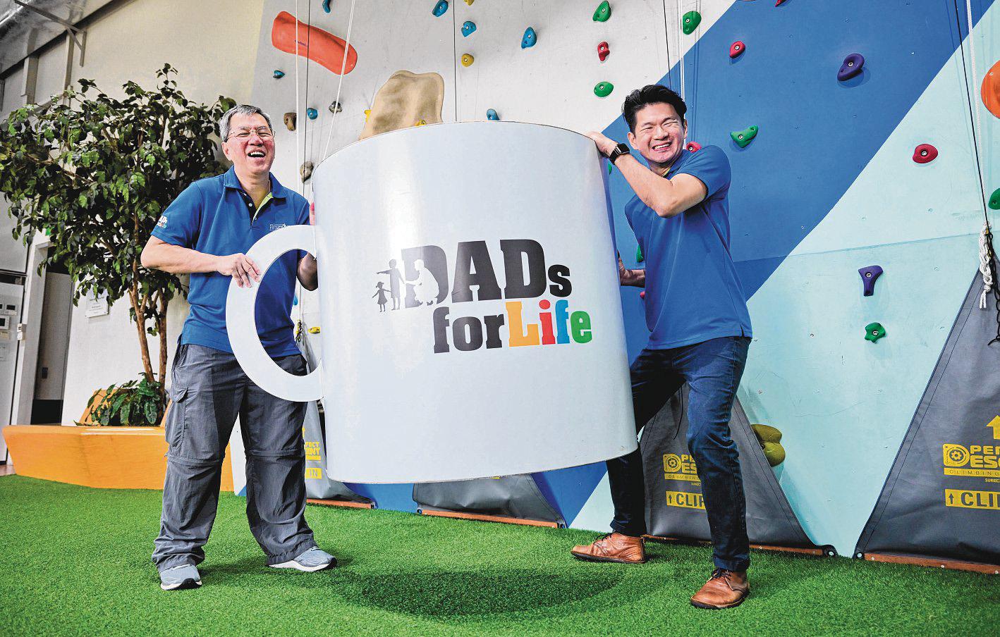 Teaching men to be better dads