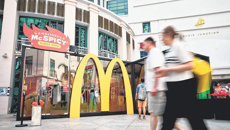 What the McSpicy tells us about the Singaporean diner