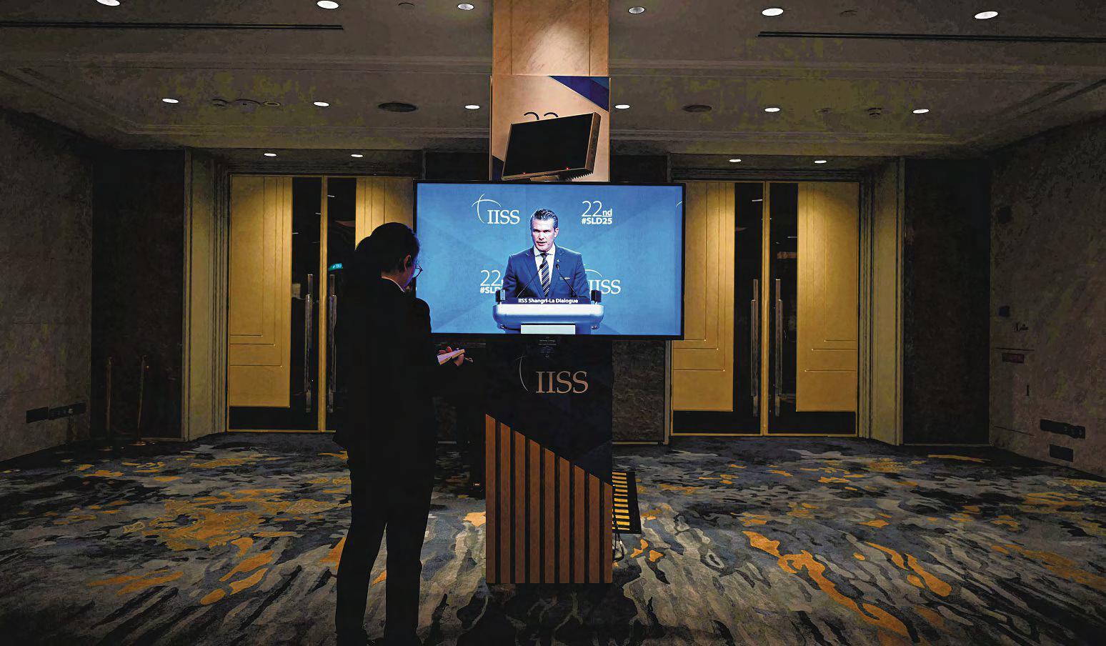 The Day the Music Died at the Shangri-La