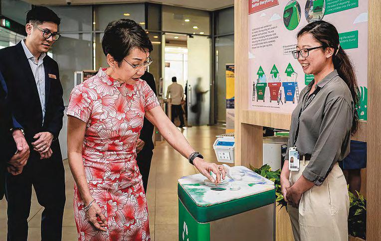NUH Receives International Recognition for Its Green Efforts