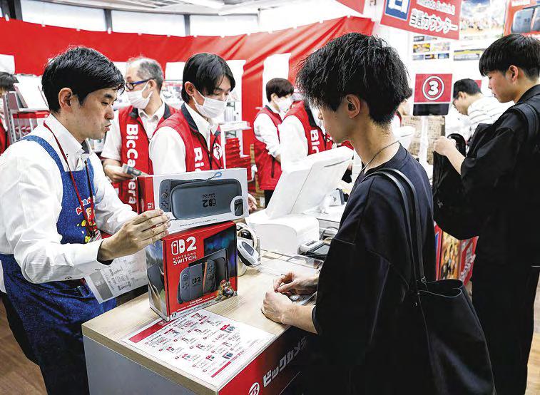 Nintendo Sells Record 3.5 Million Switch 2 Consoles in Four Days