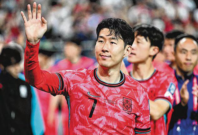 Son's Spurs Future in Doubt
