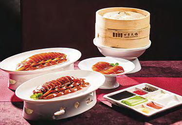 Jumbo to bring famous Siji Minfu Peking duck chain to Singapore