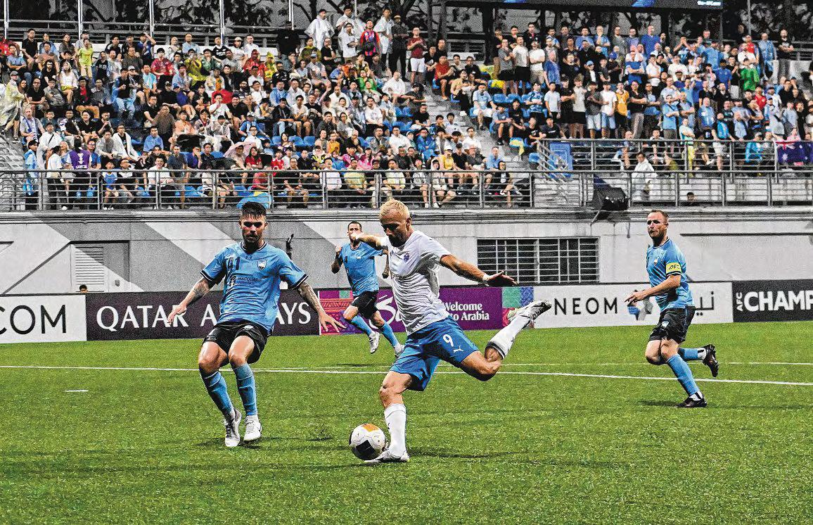 No More Pitch Advantage