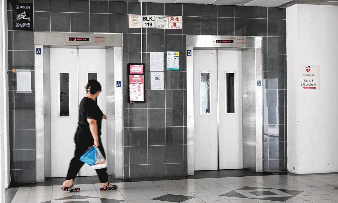 All town councils get top ratings for estate management in pre-GE review