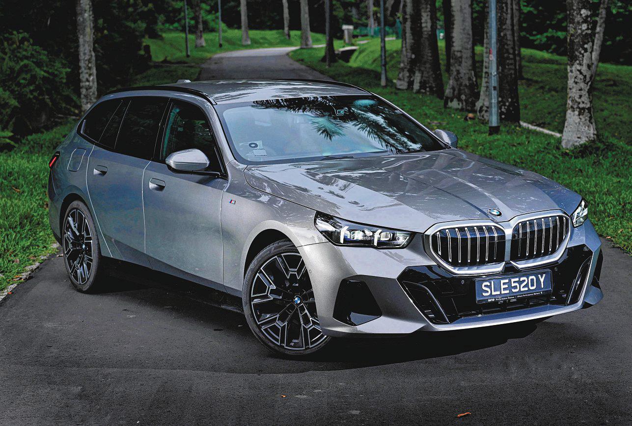 520i Touring a rare station wagon
