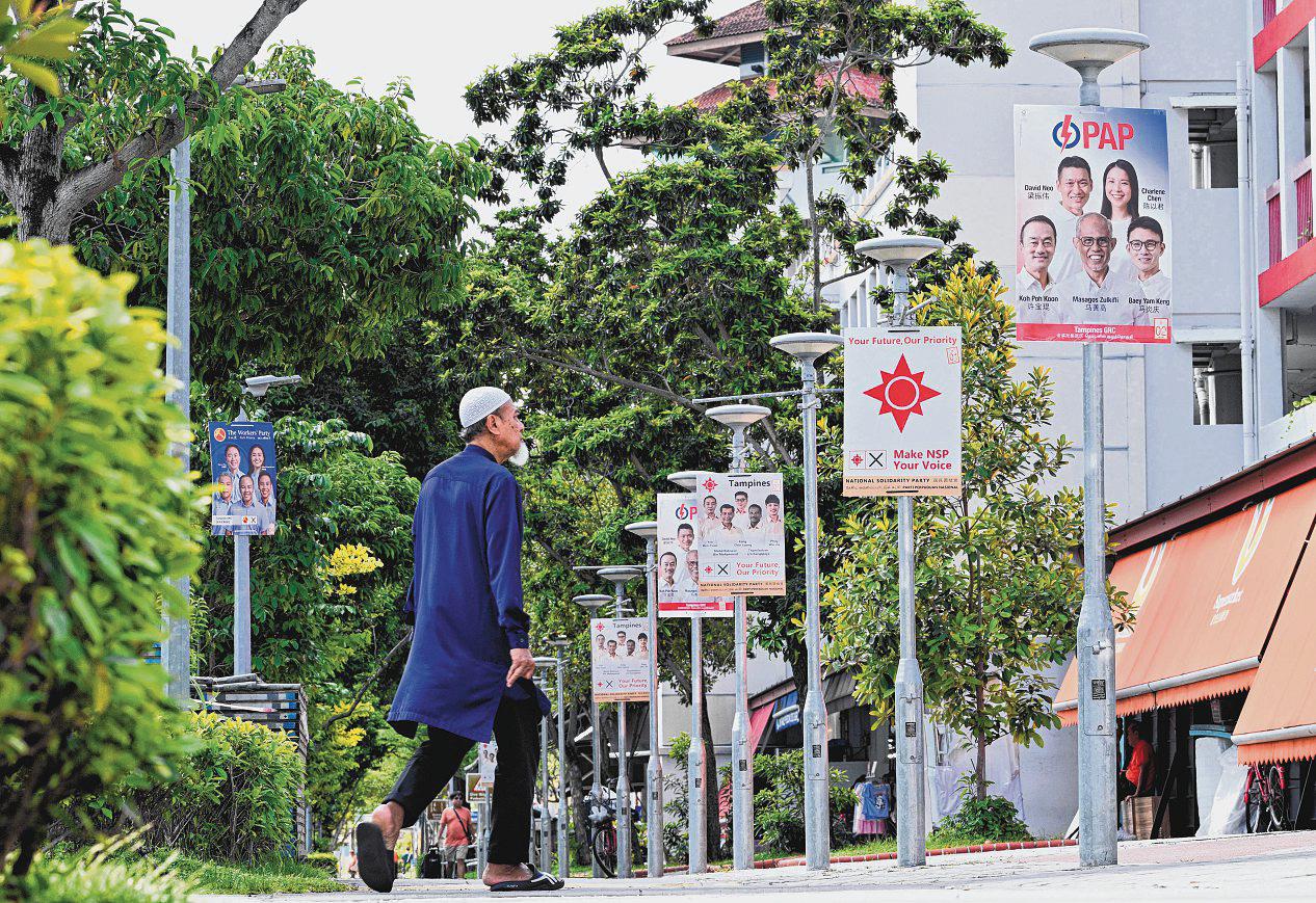 Election spending in GE2025 outstrips GE2020; NSP president the biggest spender