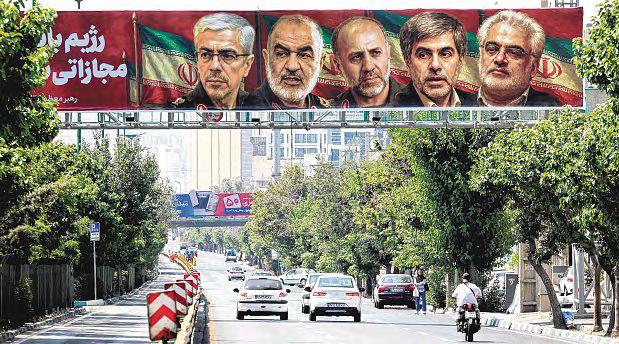 Mossad spies attacked from inside Iran: Source
